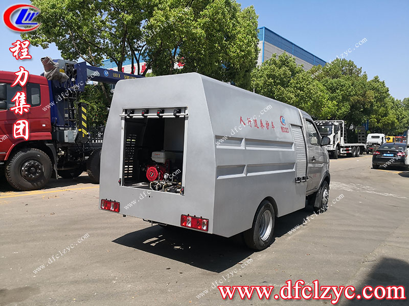 湖北程力集團(tuán)