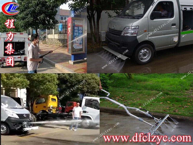 湖北程力集團(tuán)