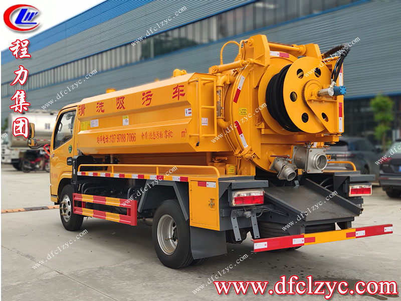 程力集團(tuán)清洗吸污車(chē) 程力集團(tuán)清洗吸污車(chē)