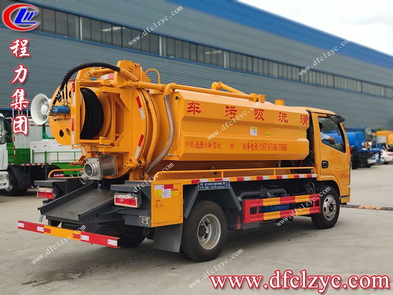 程力集團(tuán)清洗吸污車(chē) 程力集團(tuán)清洗吸污車(chē)