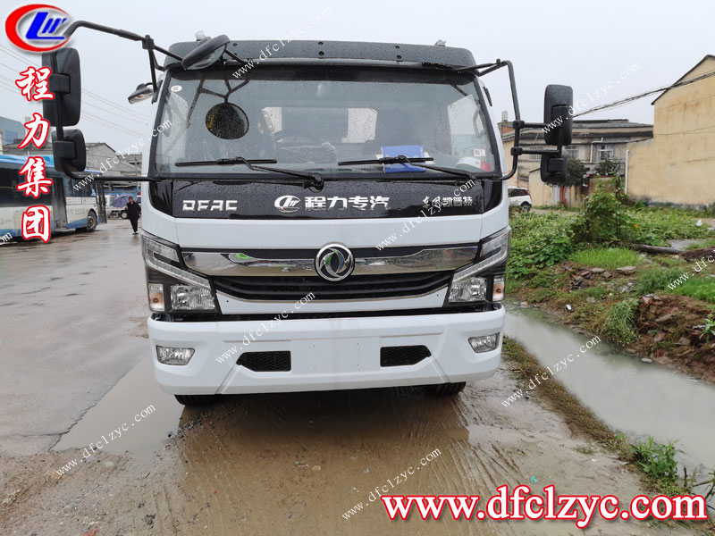 程力專用汽車(chē)股份有限公司