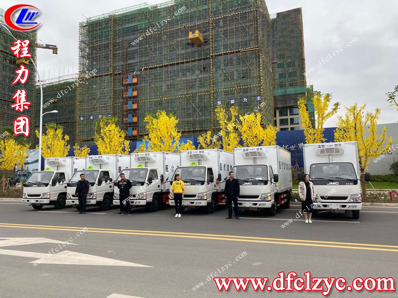 程力專用汽車股份有限公司 程力專用汽車股份有限公司