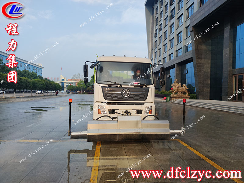 程力專用汽車股份有限公司 程力專用汽車股份有限公司