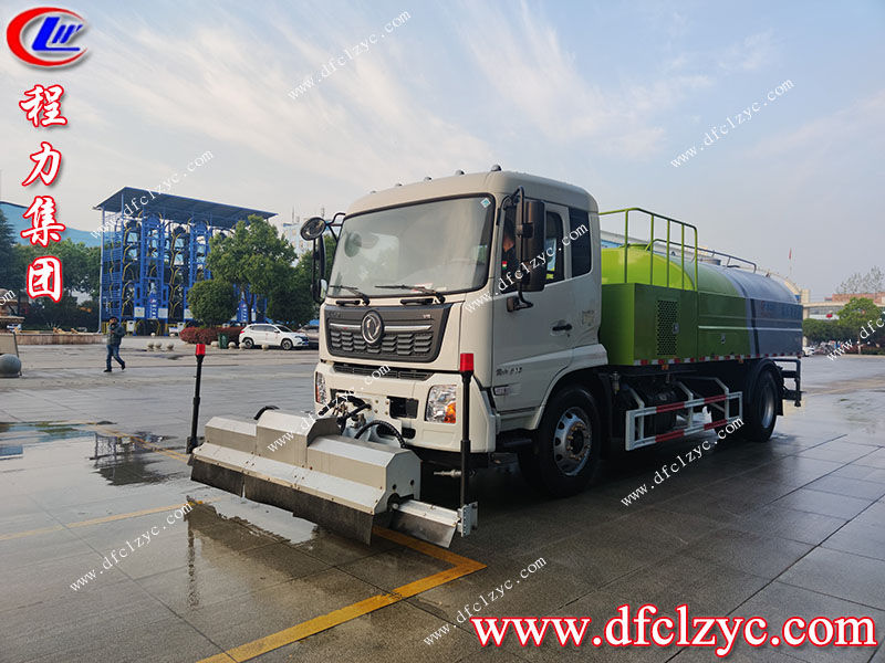 程力專用汽車股份有限公司 程力專用汽車股份有限公司