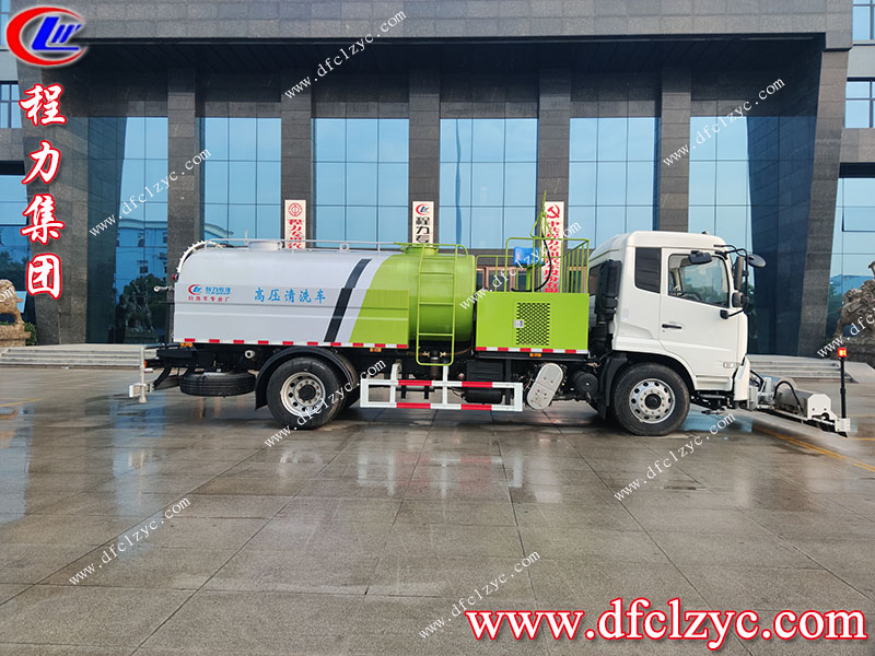 程力專用汽車股份有限公司 程力專用汽車股份有限公司