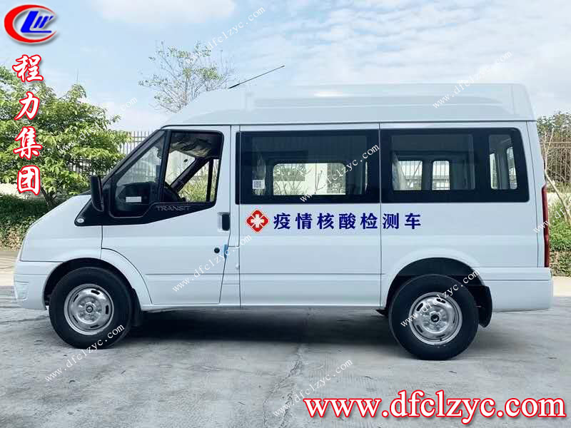 福特v362核酸檢測(cè)采樣車(chē)（國(guó)六）