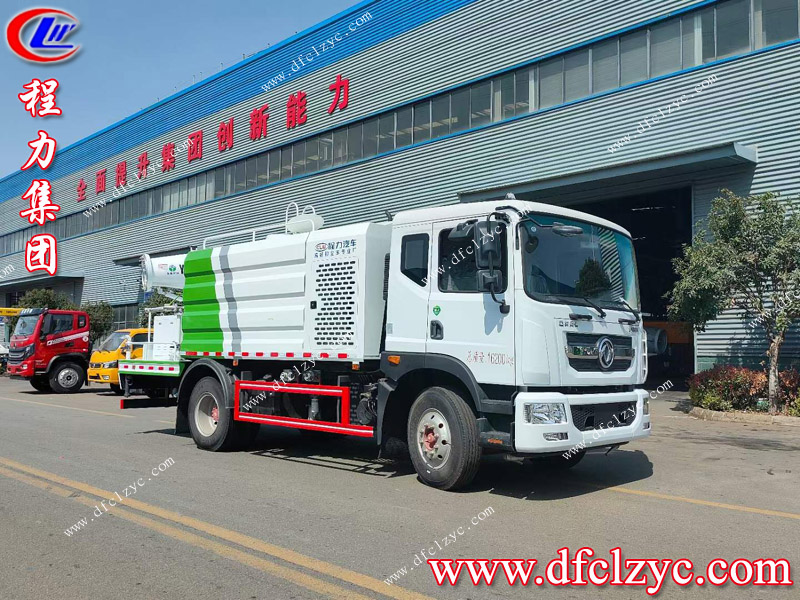 程力集團 程力集團