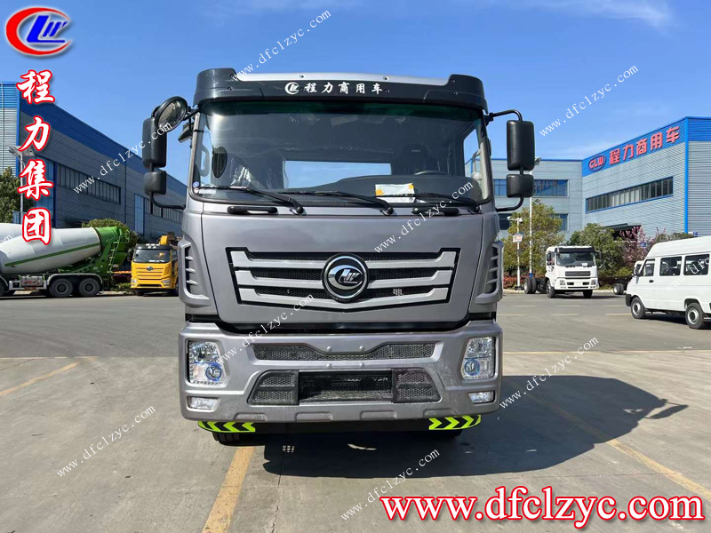 程力集團 程力集團