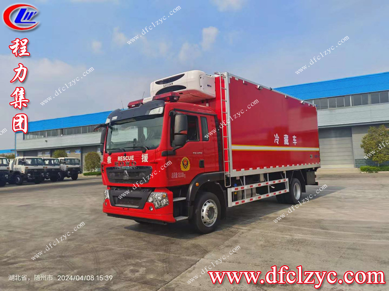 程力集團(tuán) 程力集團(tuán)