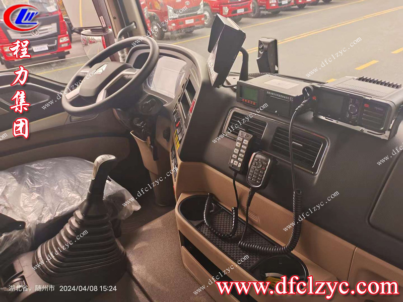 程力集團(tuán) 程力集團(tuán)