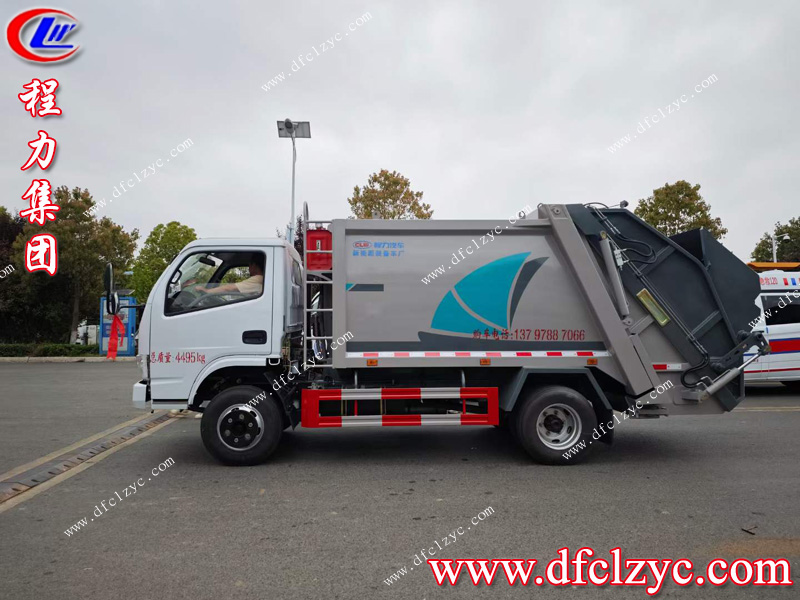 程力集團 程力集團