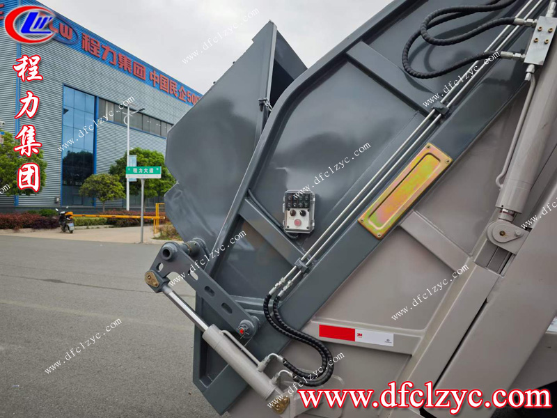 程力集團 程力集團